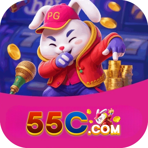 55c logo